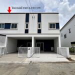 ให้เช่าทาวน์โฮม 2 ชั้น หมู่บ้านภูมิธารา กาญจนาภิเษก – บางบัวทอง