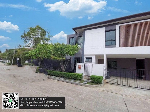 ขายบ้านเดี่ยวหลังหัวมุม พื้นที่ใหญ่ร่มรื่น พร้อมตกแต่งใหม่