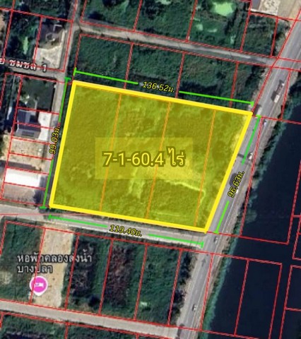 ขายที่ดินแปลงสวย ทำเลดี ติดถนนใหญ่ บางปลา สมุทรปราการ