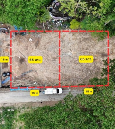 ที่ดิน 2 แปลงติดกัน วิวดอยสุเทพ โซนเจ็ดยอด ใกล้นิมมาน, เมญ่า, มช.
