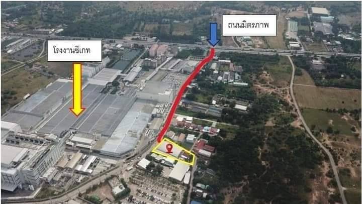 ขายโกดัง โรงงาน อาคาร ที่ดิน และ สิ่งปลูกสร้างขนาดใหญ่