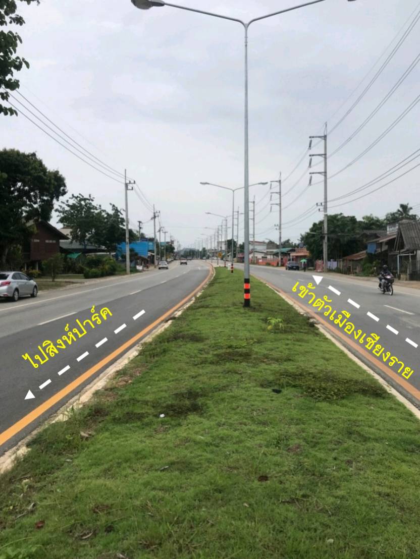 ขายที่ดินเปล่าติดถนน ทำเลทอง ต.ป่าอ้อยดอนชัย อ.เมือง จ.เชียงราย