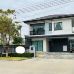 ขายบ้านเดี่ยว 2 ชั้น บริทาเนีย บางนา – สุวรรณภูมิ
