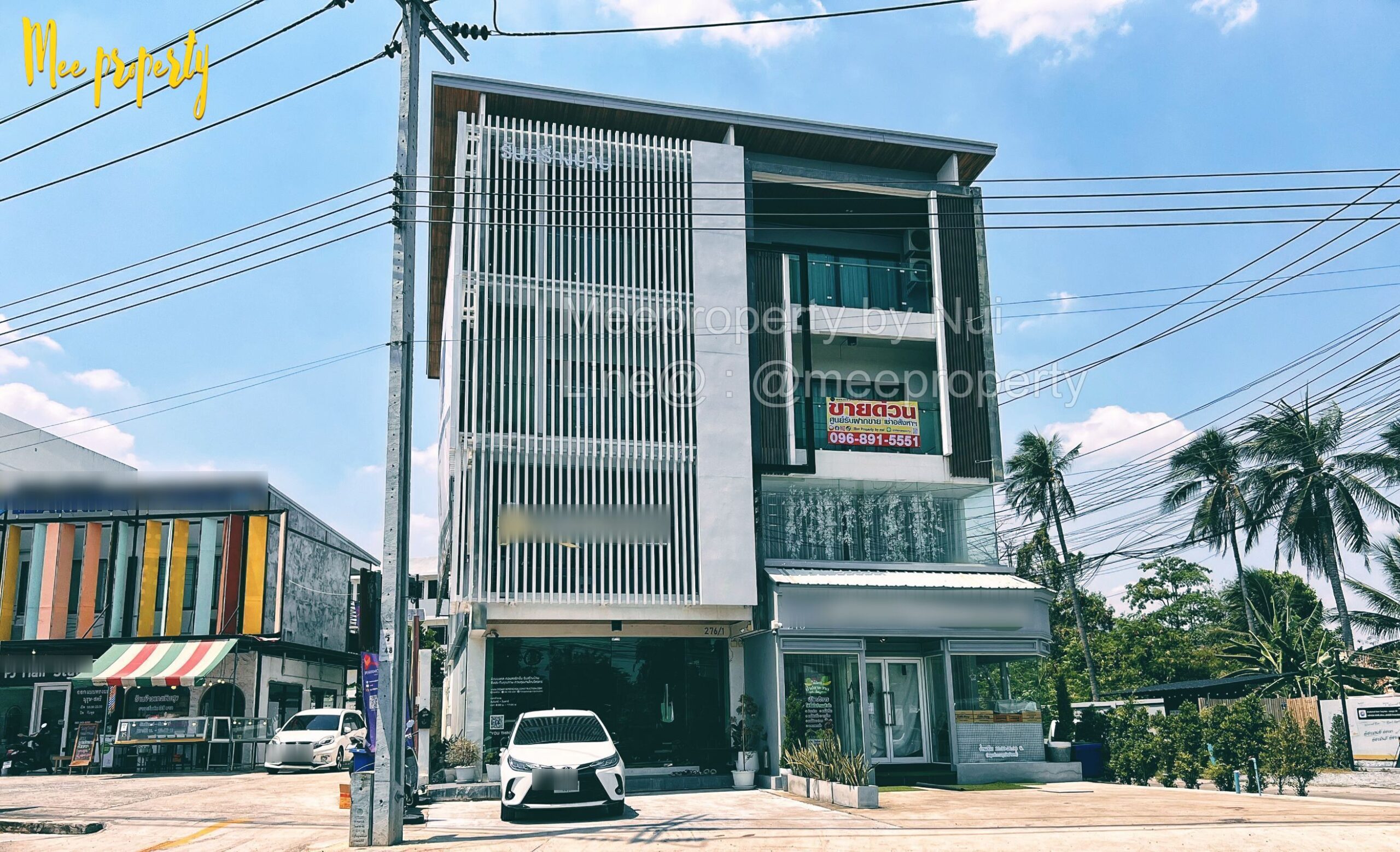ขายตึก 3.5 ชั้น ริมถนน 4 เลน แปลงมุม กว้าง 5 เมตร