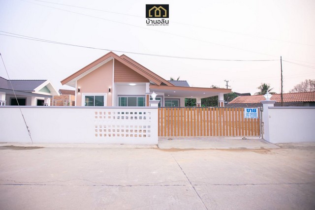 ขายบ้านโครงการ อลินจามเทวี อำเภอเมือง จังหวัดลำปาง