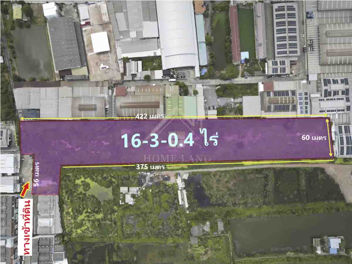 ที่ดินเปล่า 16-3-0.4 ไร่ ในโครงการ หมื่นทรัพย์แลนด์ สมุทรสาคร