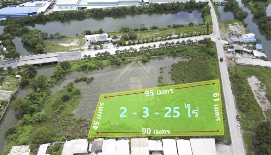 ที่ดินเปล่า 2-3-25 ไร่ แปลงมุม ซอย แสมดำ บางขุนเทียน กรุงเทพ