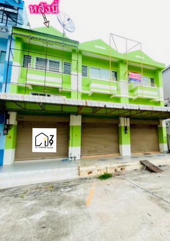 ให้เช่าอาคารพาณิชย์3ชั้น ใกล้ขนส่งใหม่ ระยอง