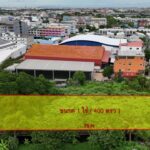 ขายที่ดินประชาอุทิศ 1 ไร่ ที่ดินทุ่งครุ ราษฎร์บูรณะ กรุงเทพ