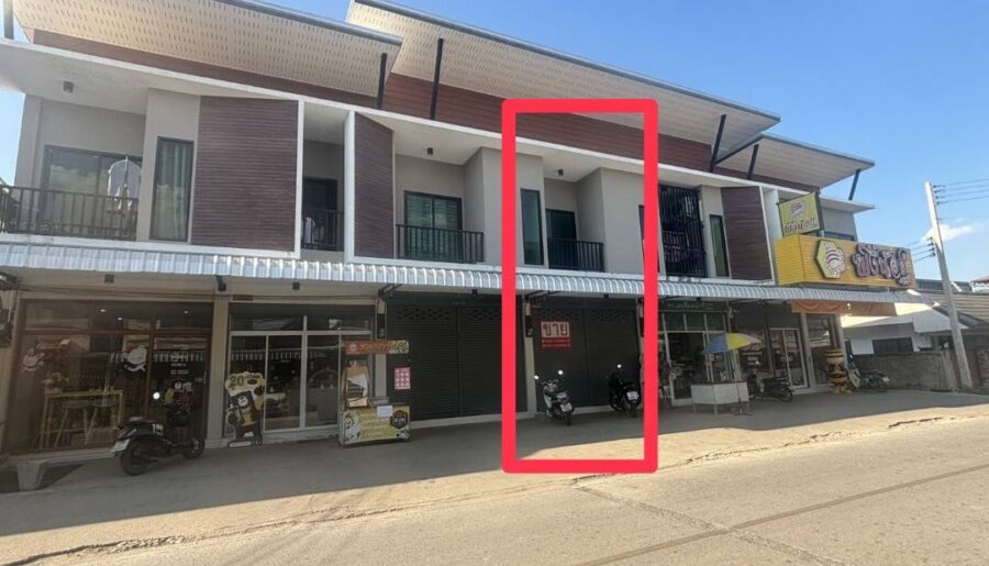 ขายอาคาร2 ชั้น อ.แม่เมาะ ลำปาง เนื้อที่ 20 ตรว พร้อมอยู่