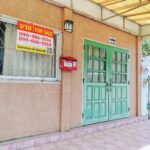 ขายบ้านหมู่บ้านราชาวิลล่า 2 2 ชั้น โชคชัย 4 แยก 64 43 ตร.ว.