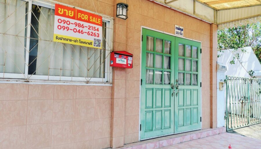 ขายบ้านหมู่บ้านราชาวิลล่า 2 2 ชั้น โชคชัย 4 แยก 64 43 ตร.ว.