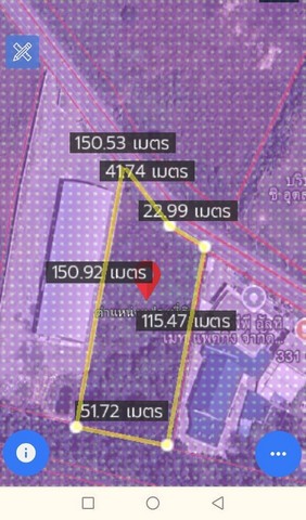 ขายที่ดินผังม่วงแปลงยาวฉะเชิงเทรา 4-1 ไร่