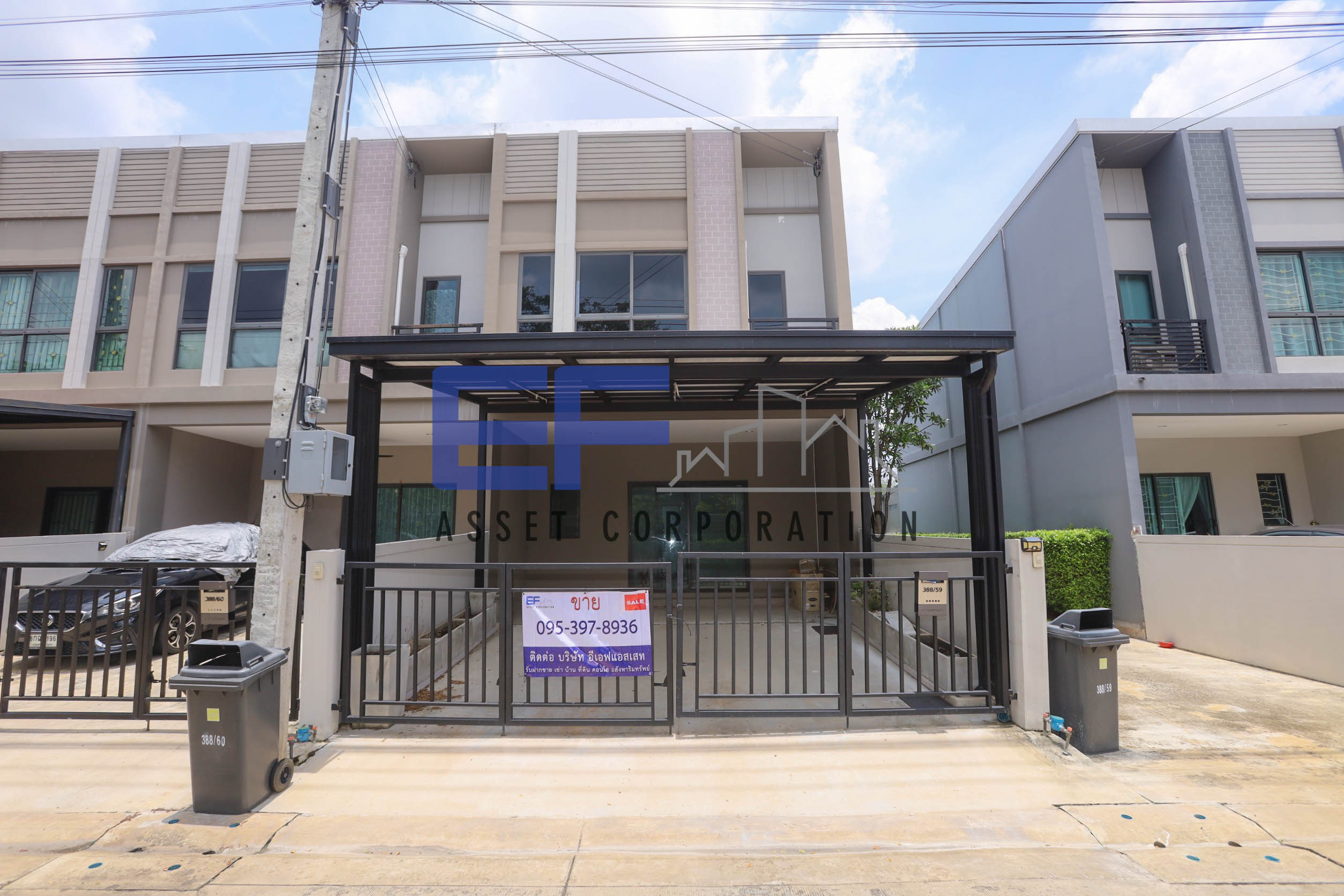 ขายทาวน์เฮ้าส์2ชั้น วี คอมพาวด์ บางนา