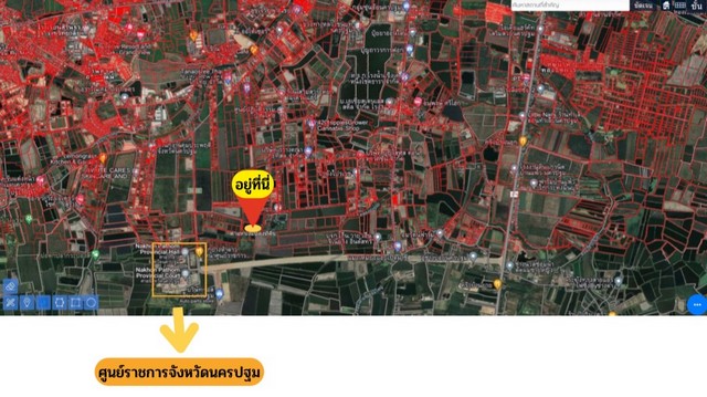 ขายที่ดินข้างศูนย์ราชการใหม่ของนครปฐม
