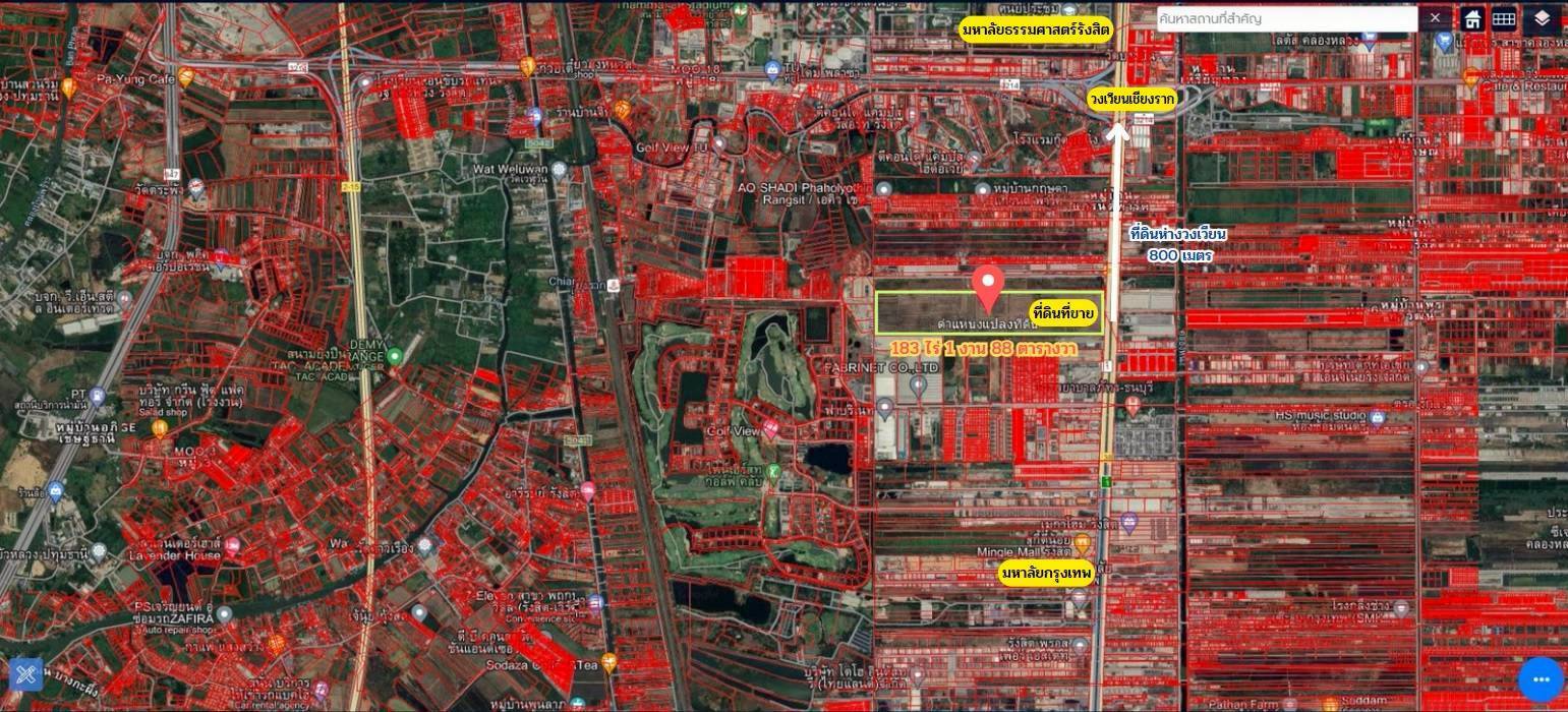 ขายที่เปล่าติดถนนพหลโยธิน..ขายที่เปล่าคลองหลวงปทุมธานี