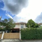 ขายบ้านเดี่ยว 2 ชั้น มบ. เนเชอรัลซิตี้ เลกาซี รามคำแหง ขนาด 63.8