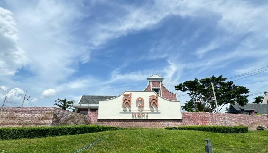 ขายบ้านเดี่ยว 2 ชั้น หมู่บ้านสีวลีอยุธยา 2