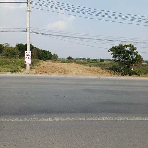 ขายที่ดินเปล่าทำเลทอง จ.พระนครศรีอยุธยา เจ้าของขายเอง