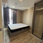 ขายคอนโด Kave Mutant ศาลายา ตึก C ชั้น 6 ใกล้มหิดล ศาลายา