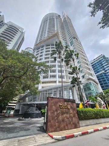 ขายด่วน! คอนโดบ้านราชประสงค์ ห้องมุม ชั้นสูง ทำเลเยี่ยม