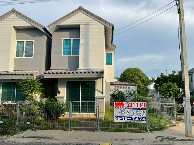 บ้านเอื้ออาทรสูงเนินสาขา 2 หนองบอน