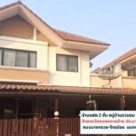 ขายถูกมากบ้านแฝด 2 ชั้น 36 วา บางกรวย-ไทรน้อย ชวนชมพาร์ค นนทบุรี