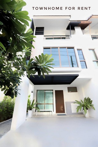 ให้เช่าทาวน์โฮมหลังมุม build in เดอะ ไพรเวท สุขุมวิท – บางจาก