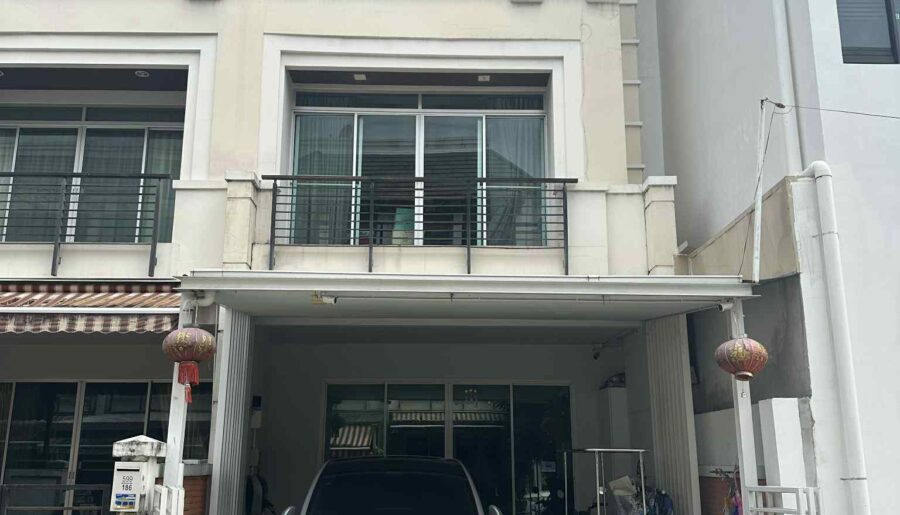 บ้านกลางกรุง เดอะรอยัล เวียนนา รัชวิภา