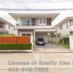 ให้เช่า ม.ศุภาลัย การ์เด้นวิลล์ ซ.วัดหนองปรง ถ.กรุงเทพ-ปทุมธานี