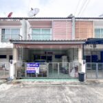 ทาวน์โฮม เดอะทรัสต์ทาวน์ (The Trust Tow )ราชพฤกษ์ รัตนาธิเบศร์