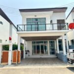 ให้เช่าบ้านพลูวิลล่า หมู่บ้านอุ่นไอรัก luxuryพร้อมเฟอร์นิเจอร์