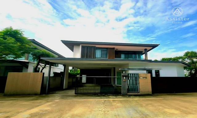 ขายถูกมาก บ้านเดี่ยว หลังมุม 57.9 ตรว. มัณฑนา แจ้งวัฒนะ ราชพฤกษ์