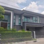 บ้านเดี่ยว เดอะซิตี้ รามอินทรา-วงแหวน 107 วา 4 นอน 5 น้ำ