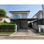 บ้านเดี่ยว เดอะเซนโทร รามอินทรา 109 คลองสามวา 4 นอน 4 น้ำ 60 วา