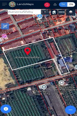 ที่ดิน 6ไร่ 1 งาน 5 ตรว. ซอยรวมญาติ บางบอน3