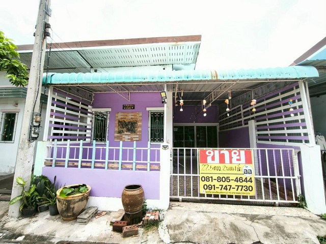 ขายทาวเฮาส์ชั้นเดียว 22.5 ตร.วา หมู่บ้านสวนท่าทราย สวนส้ม-พระรา