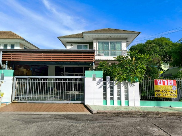 ขายบ้านเดี่ยว 2ชั้น 80 ตร วา. หมู่บ้านมหาชัยเมืองทอง บางหญ้าแพ