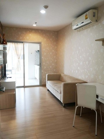 ขาย ลดราคา เซ็นทริค ซีน รัชวิภา พร้อมอยู่ ใกล้MRT วงศ์สว่าง ติดถ