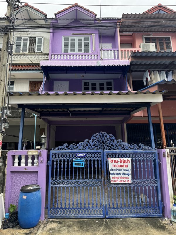 ให้เช่าพร้อมเข้าอยู่ ทาวน์เฮาส์ 3 ชั้น 3 ห้องนอน ท่าข้าม บางขุนเทียน ตรงข้ามเซ็นทรัลพระราม2 โทร 0897683529