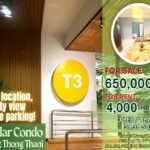 For Sale or Rent T3 Popular Condo , City view