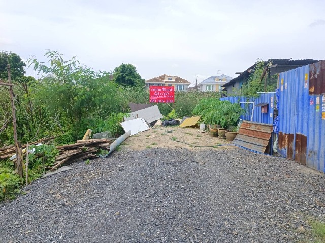 ขายที่ดินเปล่า เนื้อที่ 2-1-88 ไร่ รามอินทรา 62 แยก 15