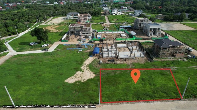 ที่ดินถมแล้ว วิวภูเขา ใกล้เมืองเชียงใหม่ 228 ตร.ว.