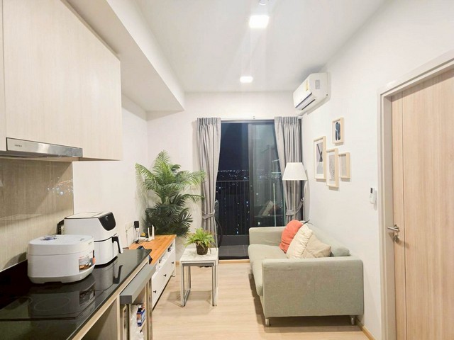 ให้เช่า | Unio H Tiwanon (ยูนิโอ เอช ติวานนท์) ติด MRT แยกติวานน