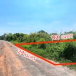 ขายที่ดินเปล่า 2 ไร่เศษ ถนนบางบอน 5 เขตบางบอน ใกล้ถนนเอกชัย