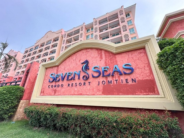 ขายคอนโดพัทยา…คอนโด เซเว่นซีรีสอร์ทจอมเทียน อาคารA ชั้น4