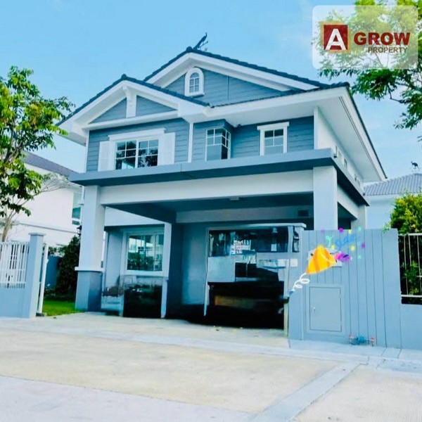 ขาย/ให้เช่า หมู่บ้านวิลลาจจิโอ ศรีนคริน-บางนา โครงการ1