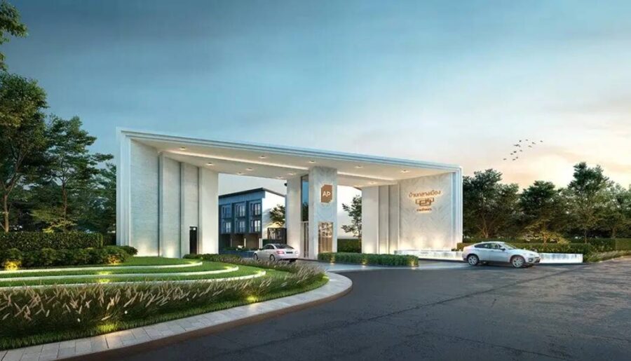 ให้เช่าทาวน์โฮม 3 ชั้น บ้านกลางเมือง รามอินทรา เช่า 25,000 บาท