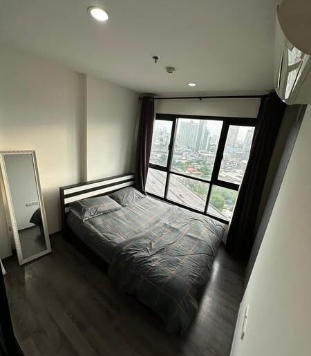 The Base Park East 18th floor