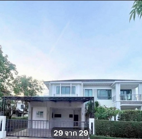 ให้เช่าบ้านเดี่ยว สุดหรู หมู่บ้านเพอร์เฟคมาสเตอร์พีช ราชพฤกษ์